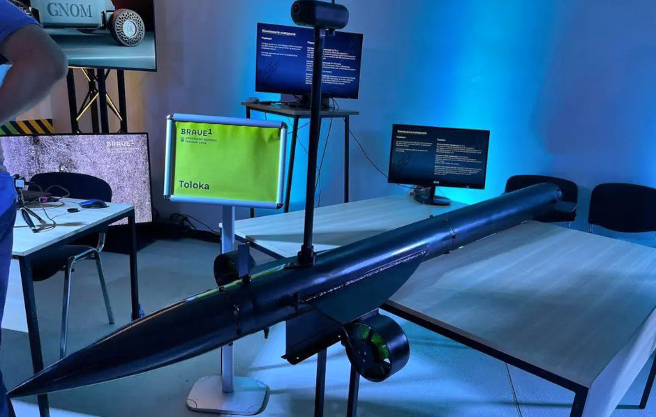 Ukraine's New Maritime Drone Revealed