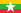 Flag Myanmar